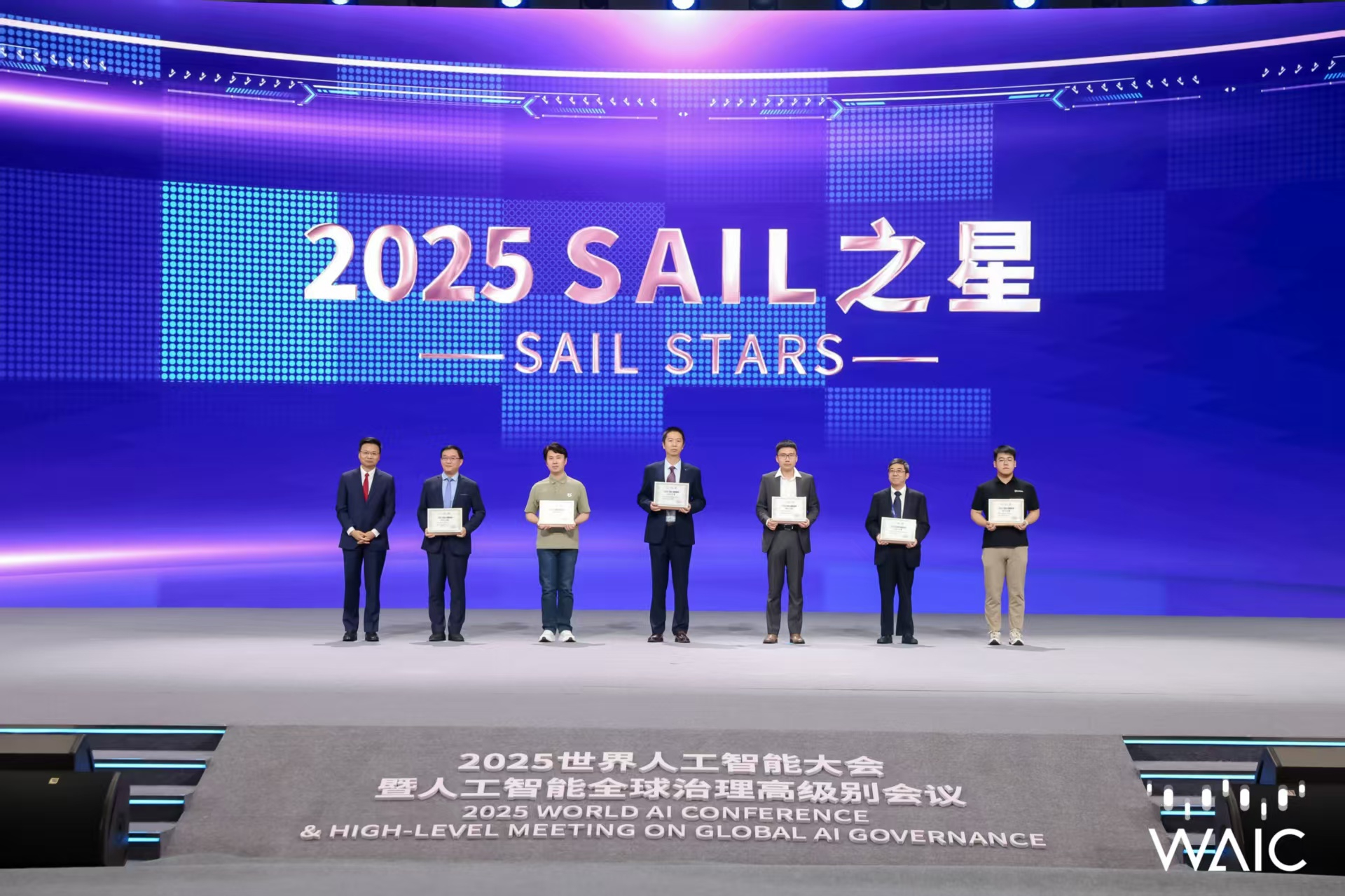 NG大舞台成WAIC唯一获SAIL之星奖的机器人企业